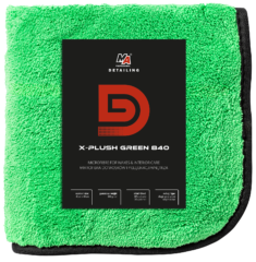 X PLUSH GREEN 840GSM 20 D19